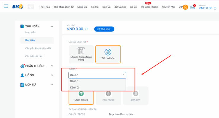Chọn kênh tiền mã hóa